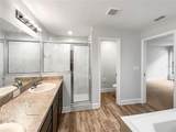 225 Arbuthnot Street - Photo 7
