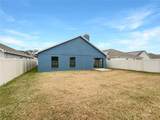 225 Arbuthnot Street - Photo 8