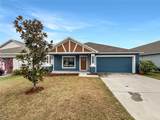 225 Arbuthnot Street - Photo 9