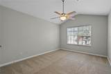 6292 Twain Street - Photo 12