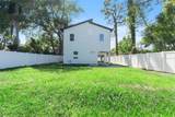 5255 Seminole Avenue - Photo 25