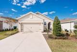 7836 June Lane - Photo 1