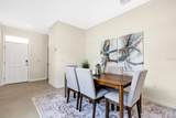 7836 June Lane - Photo 5