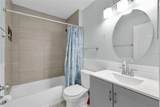 2080 Cobblefield Circle - Photo 23