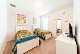 4027 Oakrise Loop - Photo 42