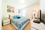 4027 Oakrise Loop - Photo 45