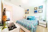 4027 Oakrise Loop - Photo 47