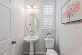 1219 Verdant Glade Place - Photo 5