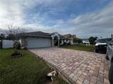 761 Americana Court - Photo 3