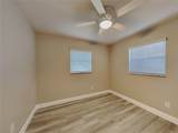 1440 Dann Street - Photo 13