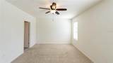 368 Pelham Park Drive - Photo 15