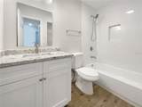 4642 Spahn Street - Photo 16