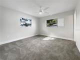 4642 Spahn Street - Photo 17