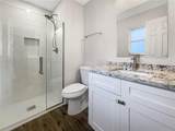 4642 Spahn Street - Photo 7