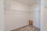 7633 Danube Road - Photo 15