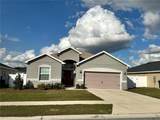 544 Gadsden Lane - Photo 1