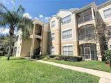 8103 Coconut Palm Way - Photo 2