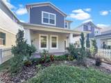632 Bayern Lane - Photo 1