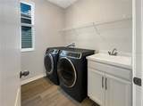 632 Bayern Lane - Photo 15