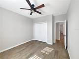 632 Bayern Lane - Photo 17