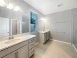 632 Bayern Lane - Photo 7