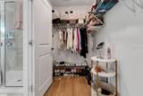 2910 Black Birch Drive - Photo 49