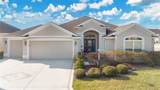5810 Penney Ln - Photo 1