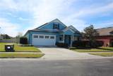 515 Haywood Lane - Photo 3