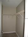 216 Afton Square - Photo 14