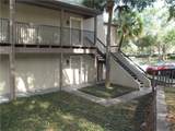 216 Afton Square - Photo 2