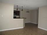 216 Afton Square - Photo 5