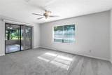 1830 Macklin Street - Photo 11