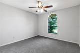 1830 Macklin Street - Photo 14