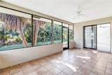 1830 Macklin Street - Photo 21