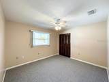 265 Inlet Avenue - Photo 20