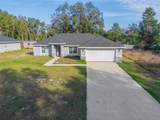 1780 168TH Loop - Photo 1