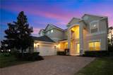 8298 Lookout Pointe Drive - Photo 2