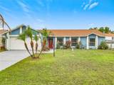 936 Gillingham Court - Photo 1