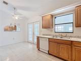 936 Gillingham Court - Photo 11