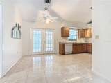 936 Gillingham Court - Photo 6