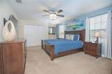 1427 Wexford Way - Photo 19