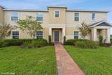 374 Annabelle Way - Photo 1