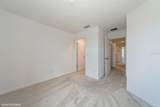 374 Annabelle Way - Photo 15