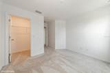 374 Annabelle Way - Photo 17