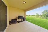 374 Annabelle Way - Photo 26