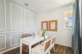 2592 Kinsale Lane - Photo 7