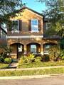 13732 Summer Harbor Court - Photo 1