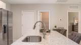 160 Cadence Glen - Photo 4