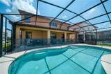 2641 Tranquility Way - Photo 2