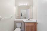 13312 Summerton Drive - Photo 31